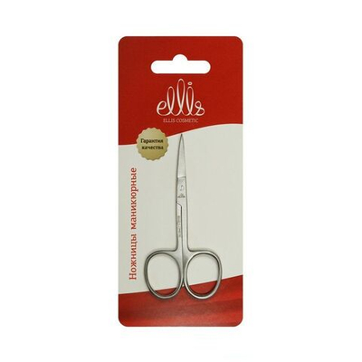 Ellis Cosmetic EC RN 019 Ножницы маникюрные изогнутые