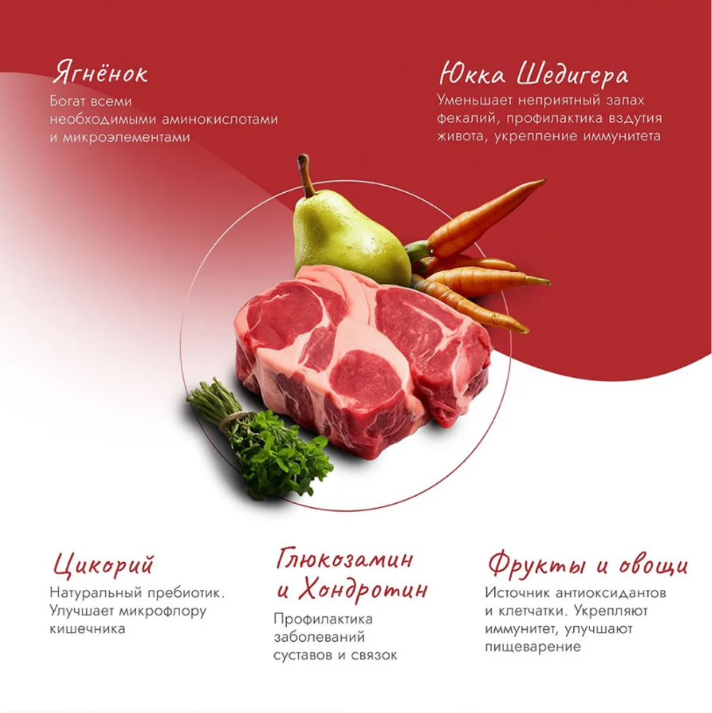 Сухой корм для кошек 10 кг Best Dinner Cat Adult Holistic, телятина с орегано