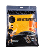 Detailers of Russia Plushbyte Pro Микрофибра, оранжевая, 40*40см