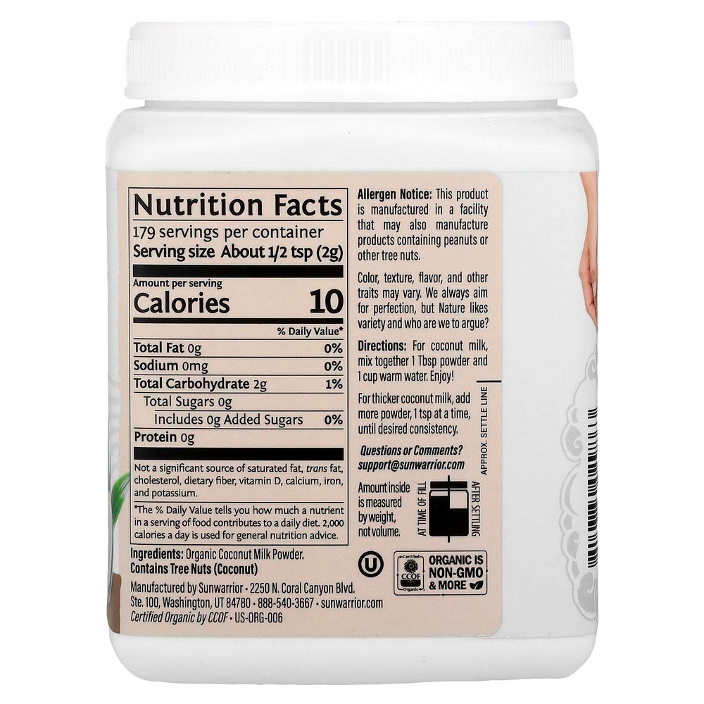 Sunwarrior, Harvest, сухое кокосовое молоко, 358 г (12,62 унции)