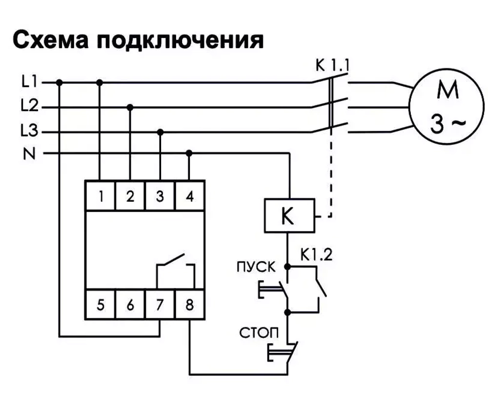 Реле контроля наличия, асимметрии и чередования фаз CKF-B 3х400/230В+N 2А 1Z задержка отключения 3-5с
