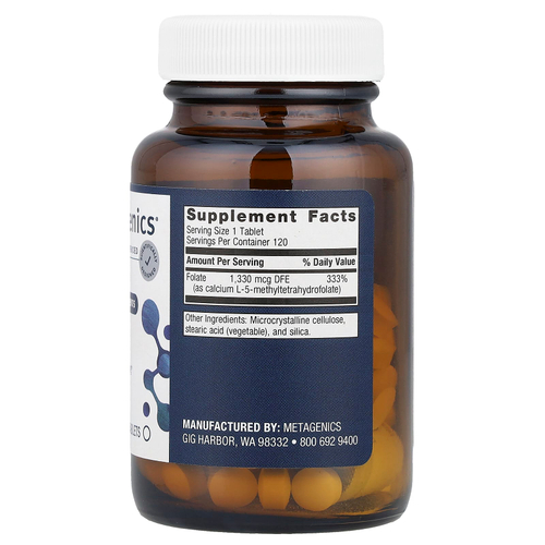 Metagenics, FolaPro®, 1330 мкг, 120 таблеток