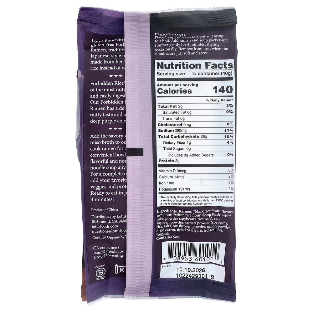 Lotus Foods, For bidden Rice® ramen, белый мисо-суп, 80 г (2,8 унции)