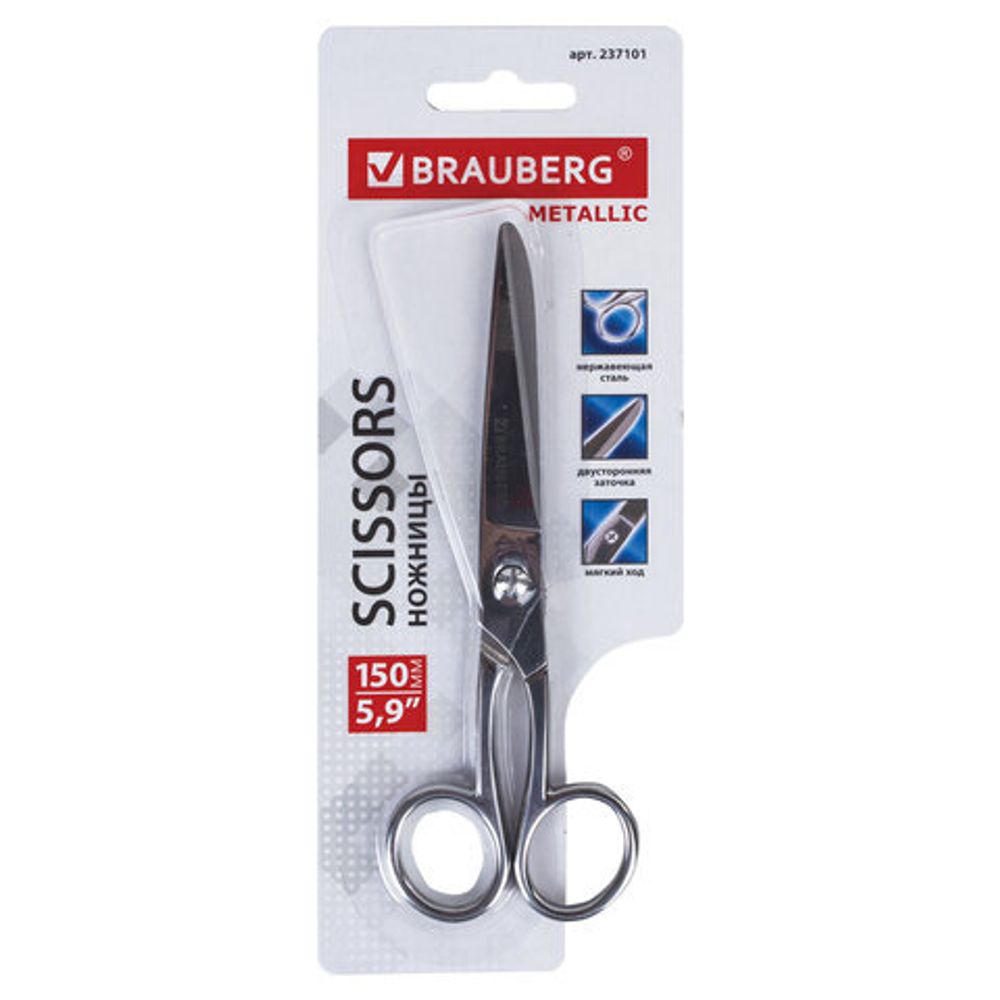 Ножницы цельнометаллические BRAUBERG "Professional", 150 мм, классической формы, 237101
