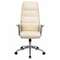 Кресло BRABIX PREMIUM &#39;&#39;Adept EX-752&#39;&#39;, бежевое