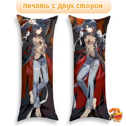 Дакимакура Honkai Star Rail Блэйд