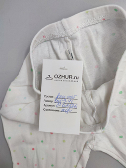 Лосины нежные на 3-4 года