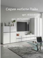 Шкаф распашной 134х60х210, Лайн, для вещей, 3 двери + 2 ящика, деревянный, в прихожую, спальню, белый, MarMur
