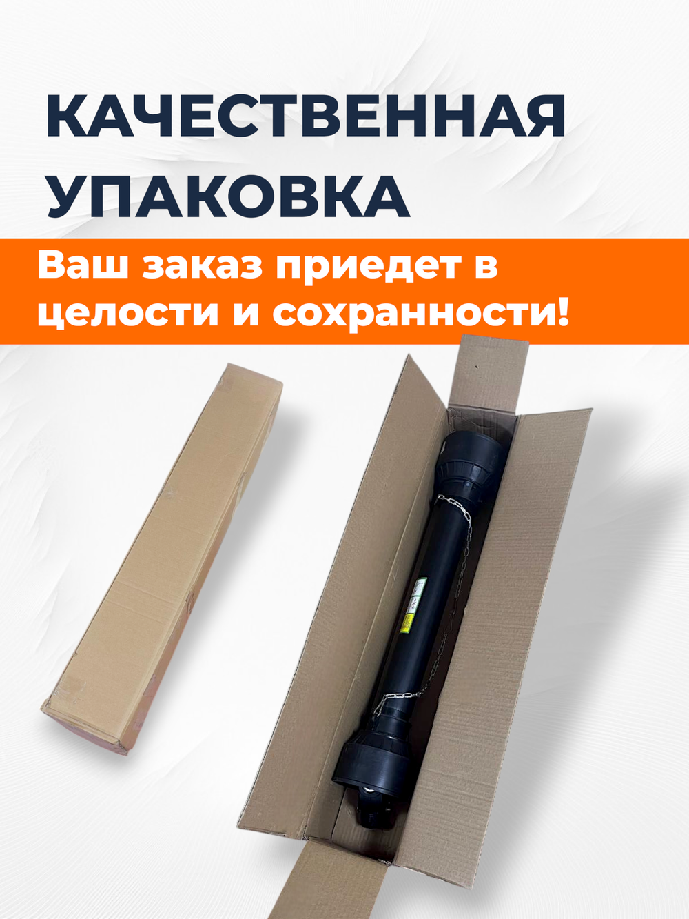 KRD-1000-66-30х88 (6)