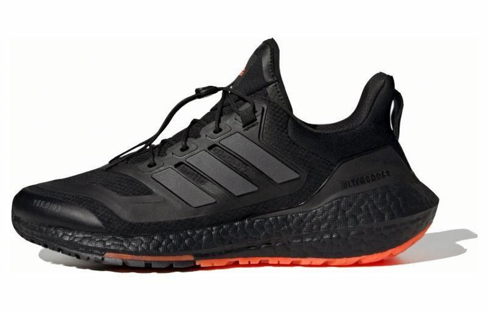 Кроссовки Adidas Ultraboost 22 Cold.Rdy 2.0
