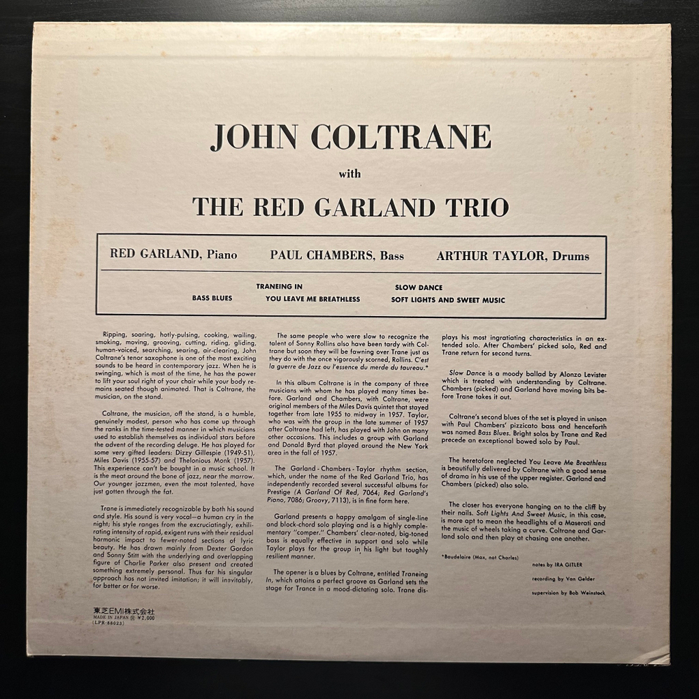 John Coltrane With The Red Garland Trio (Япония 1974г.)