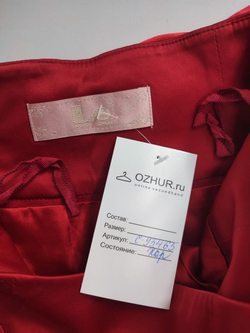 Юбка Lo яркая 40 размер