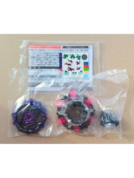 Волчок бейблэйд берст Variant Lucifer Mobius 2D B169 из набора B169 от Takara Tomy