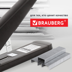 Скобы BRAUBERG № 26/6 (для степлеров 24/6) 1000 штук экономичные до 30 листов (40 штук в упаковке)