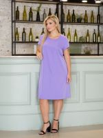 Платье 1339 сиреневый Novita (Акция)
