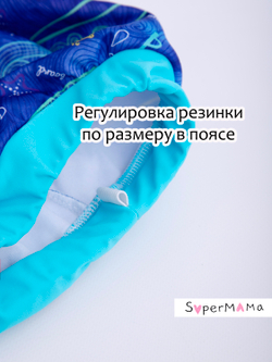 Подгузник трусики для плавания бассейна многоразовый