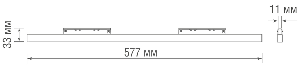 Led светильник Slim Line,  Line,  DC 48В 16Вт,  L577xW11xH33 мм,  1200Лм,  90°,  4000К,  недиммируемый,  IP20,  Ra&gt;90,  черный