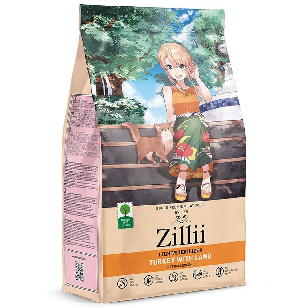 Сухой корм ZILLII Light/Sterilized Cat для стерилизованных кошек с индейкой и ягненком, пакет 400г