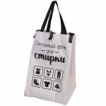 Корзина для белья складная Большая стирка 38*36*57 см серая