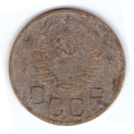 3 копейки 1937 F