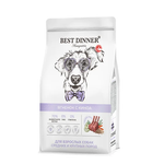 Best Dinner Monoprotein Adult Medium & Maxi Lamb & Quinoa для собак