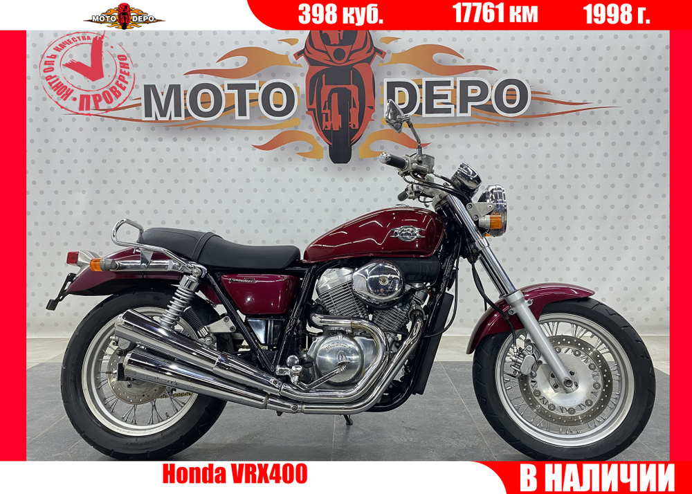 Honda VRX400 , 1998
