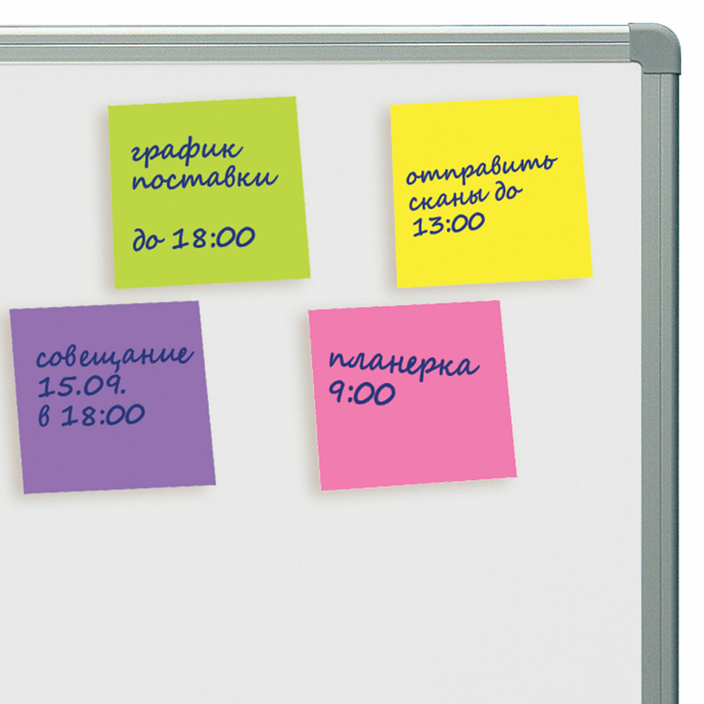 Стикеры компактные STAFF НЕОНОВЫЙ 51х51 мм 400 листов 8 цветов (4 штуки в упаковке)