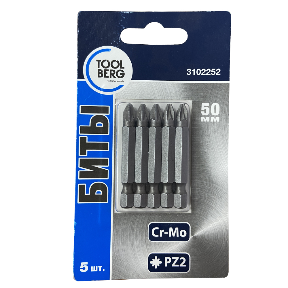 Биты  PZ  сталь S2  2*50мм  набор 5шт ТР4 (Лакра)  3102252