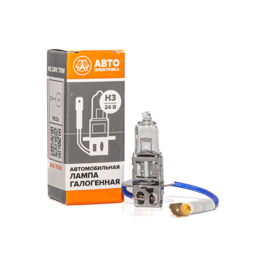 H3 24-70 PK22s Автолампа галогенная H3, 24 В, 70 Вт, PK22S АвтоЭлектрика