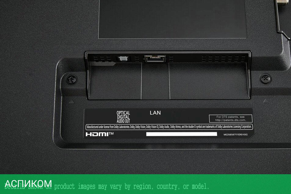 Телевизор LED LG 50" 50QNED816RA.ARUB