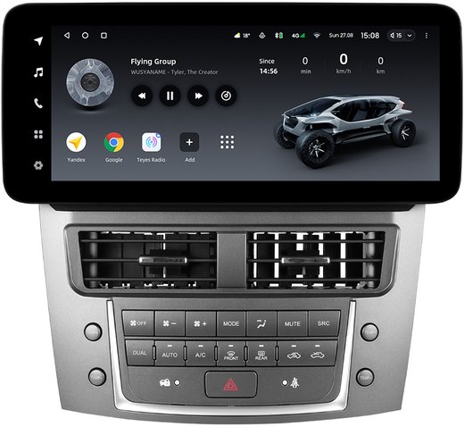 Магнитола для Lexus IS250 XE20 2005-2013 (ШГУ монохром) - Teyes LUX ONE ROUND монитор 12.3" 2K QLED на Android 10, CarPlay, 4G SIM-слот