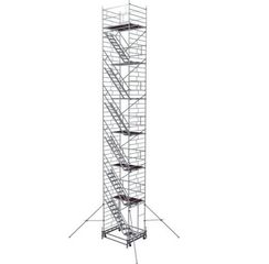 Вышка модульная алюминиевая MEGAL ВМА 1400Л/14