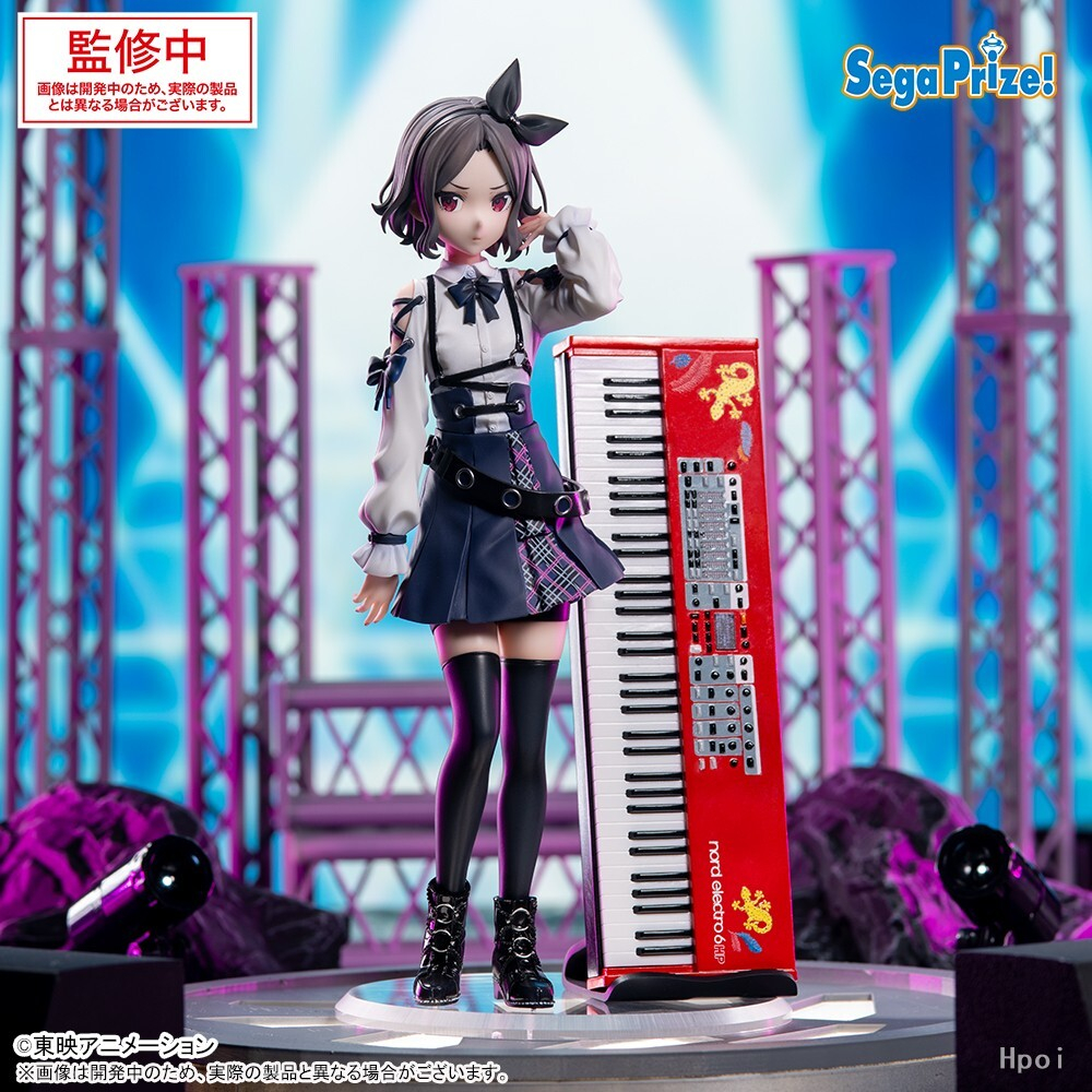 Ebizuka Tomo