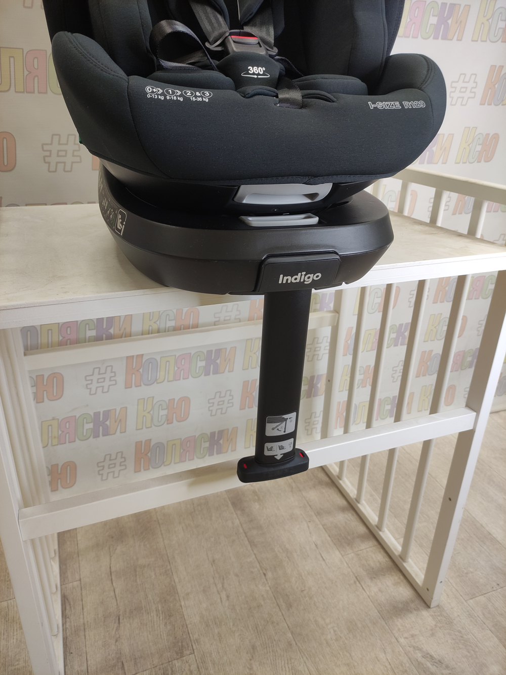 Автокресло детское Indigo E-Tron ISOFIX I-SIZE 0-36 черный