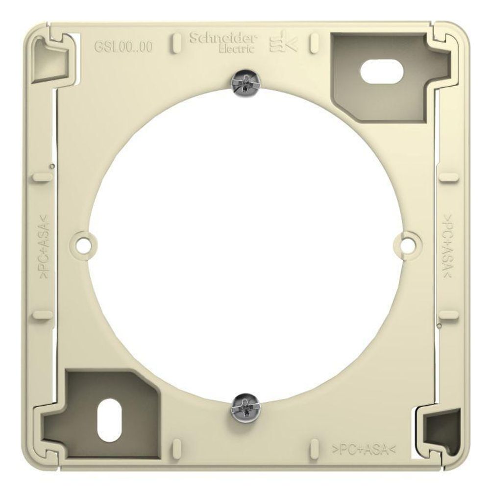 Коробка ОП Glossa беж. SE GSL000200 Коробка ОП Glossa беж. SE GSL000200