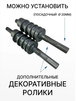 Комплект для сборки блока усиления станка холодной ковки М-5