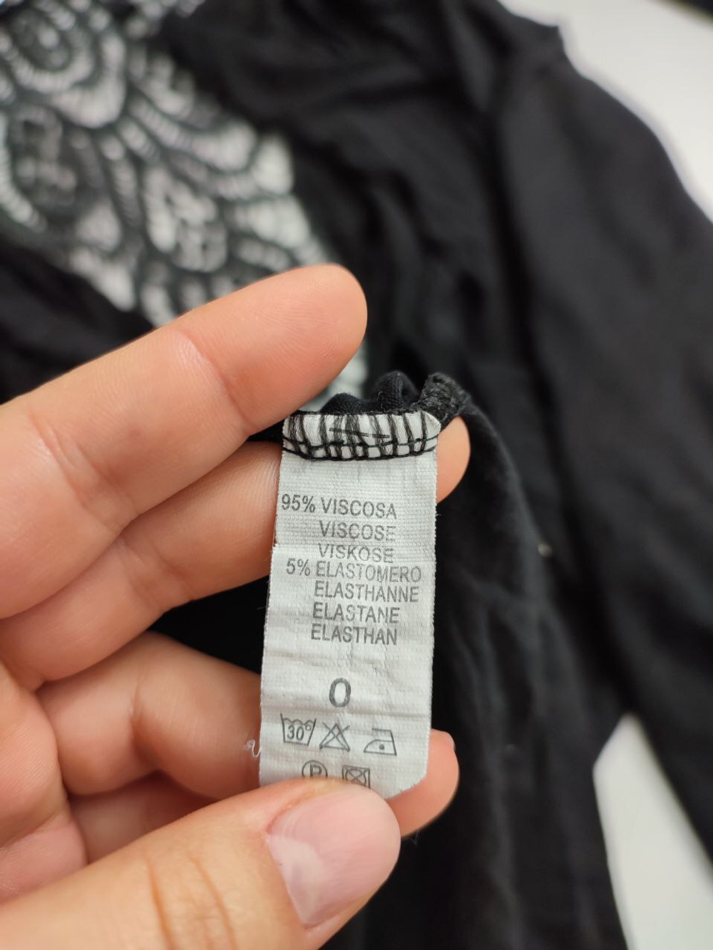 Кардиган с кружевом на спине 42-44 размер