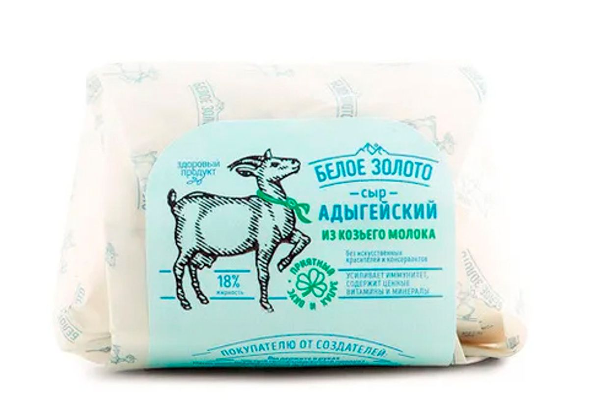 Сыр Адыгейский из козьего молока, 150г