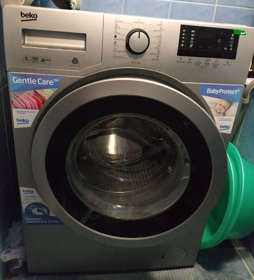 Стиральная машина Beko WKY 71033 PTLYB3