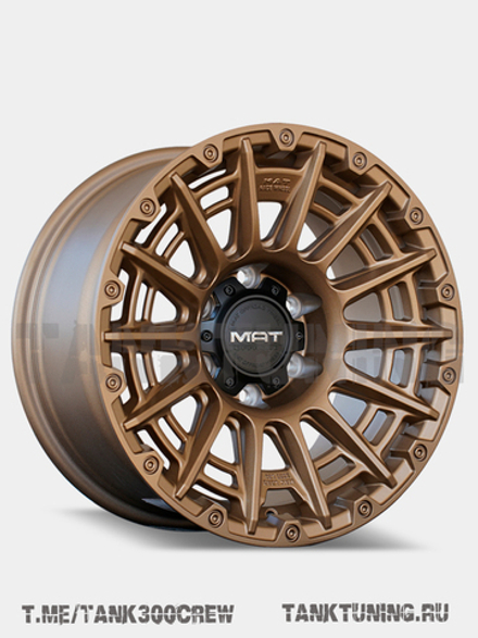 Диски колёсные MAT Offroad Tank 300 R17 F1907 Bronze