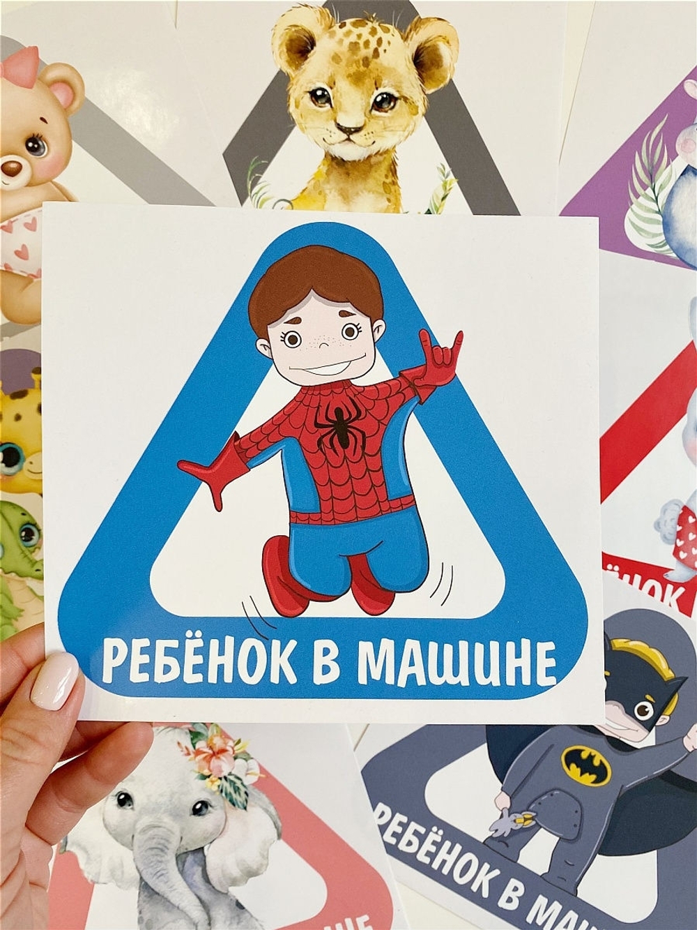 Наклейка на машину ЧЕЛОВЕК-ПАУК