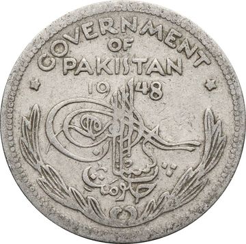 1/4 рупии 1948 Пакистан