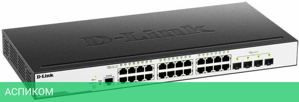 Коммутатор D-Link DGS-3000-28X/B1A