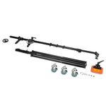 Журавль Falcon Eyes LSB-250M