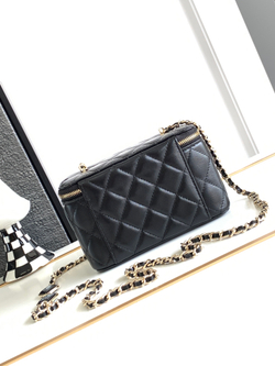 Chanel Vanity Bag 17 cm