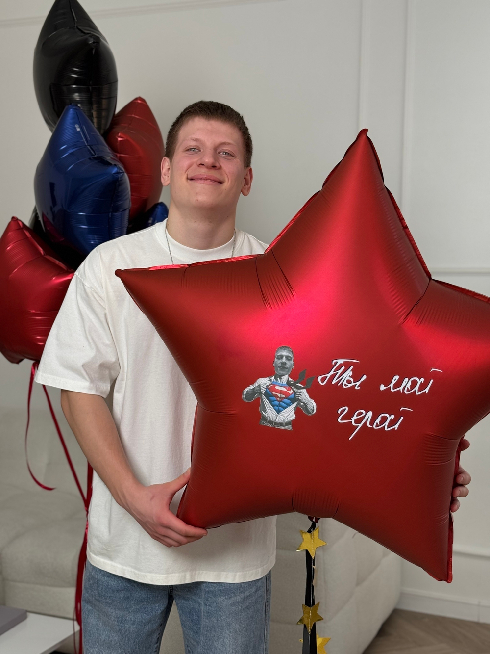 Сет №1550 Звезда 90 см с фото и надписью