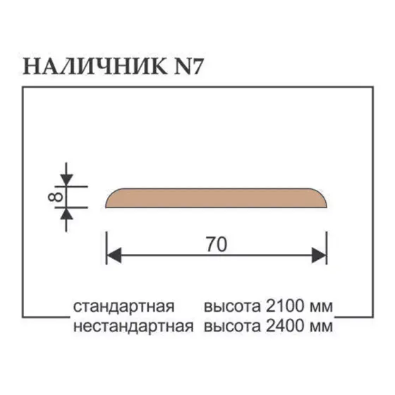 Купить Наличник дверной прямой массив дуба Portalini