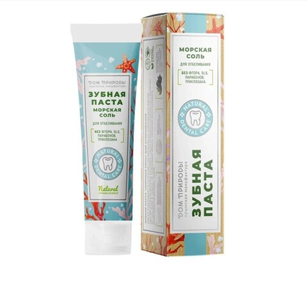 Зубная паста Отбеливающая, 70 г (2,5 б)