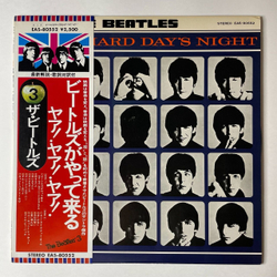 Винтажная виниловая пластинка LP The Beatles A Hard Days Night Вечер Трудного Дня (Japan 1986) (Obi) Tell Me Why