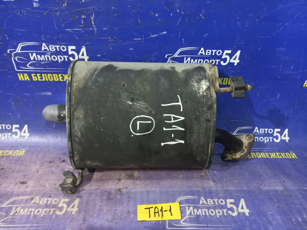 Глушитель/Задняя часть (бочка) Honda AVANCIER 2001